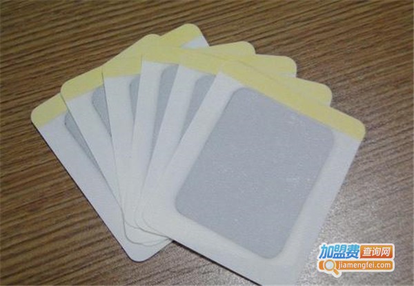 苗医骨病膏药加盟费