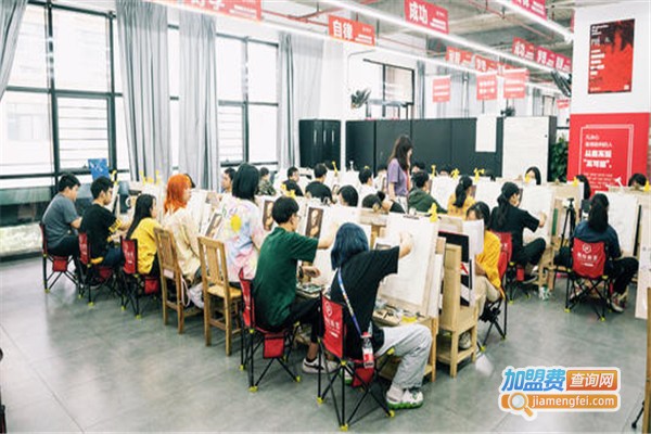 苦旅画室加盟费