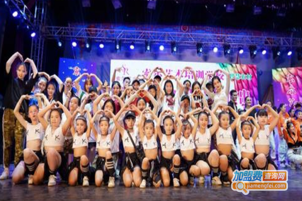 索尔艺术培训中心