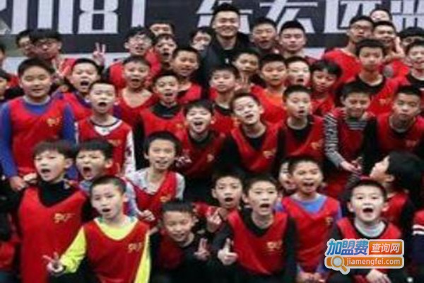 宏远篮球训练营