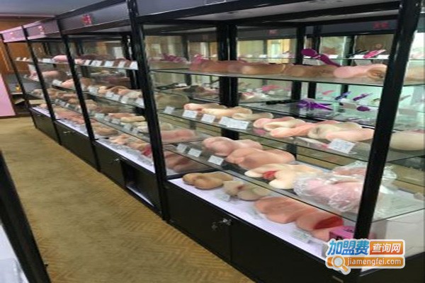 欲约情趣用品加盟