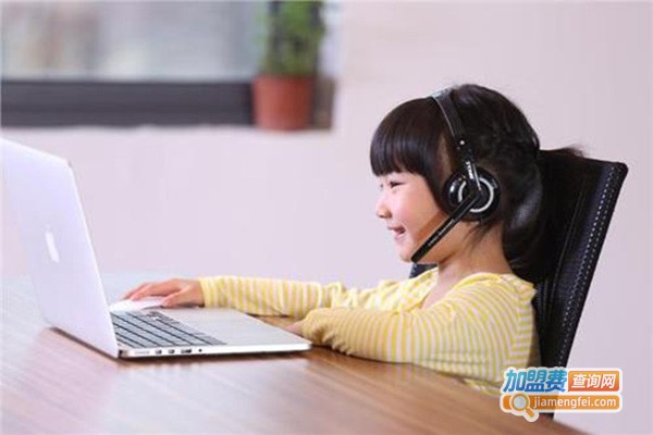 线上少儿英语加盟门店