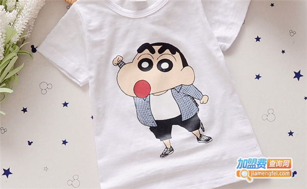 蜡笔小新童装加盟费