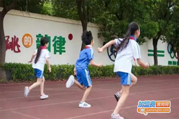 天健国际少儿体适能加盟门店