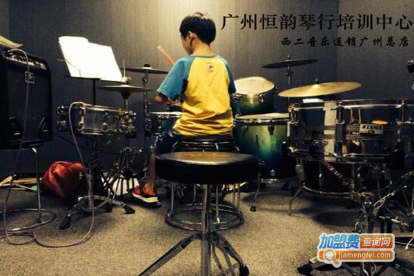 恒韵琴行加盟费