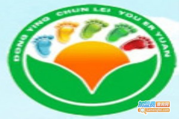 春蕾辅导班加盟费