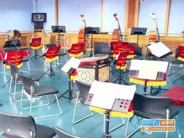 爱乐艺术培训中心