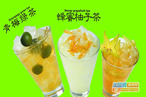 喔茶饮品加盟费