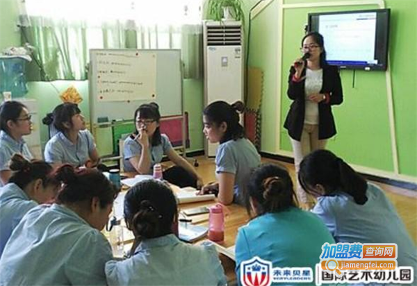 未来贝星艺术教育加盟费