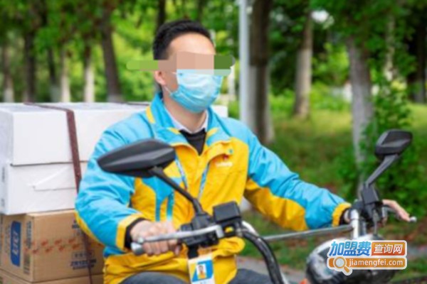 芝麻开门快递加盟费