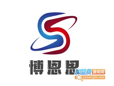 博恩思英语口语培训中心加盟费