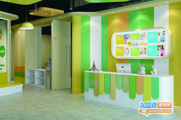 利玛窦少儿英语加盟费