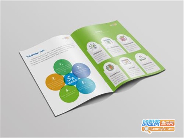 亿谷智慧校园加盟门店