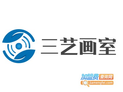三艺画室加盟
