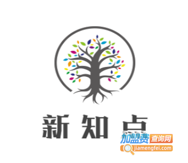 新知点加盟费