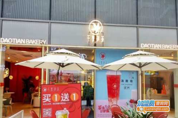 千叶知茶加盟费