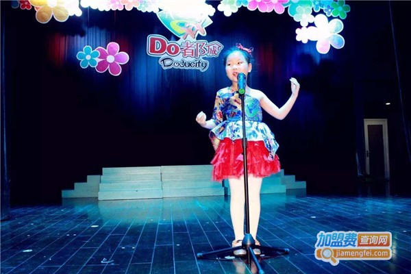 小明星艺术加盟费