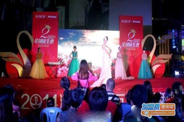 明日之星艺术加盟门店