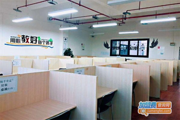 状元坊教育加盟费