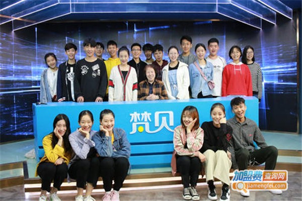 梵贝艺考加盟费