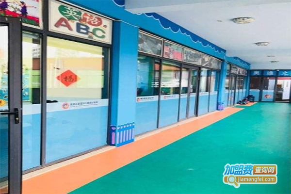 奥通之星教育加盟门店