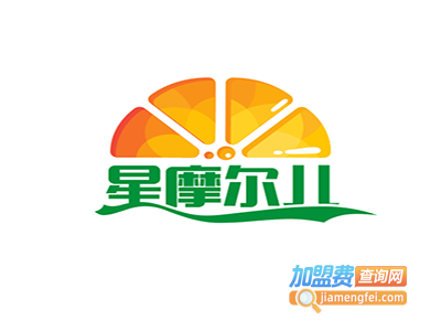 星摩尔儿童乐园加盟费