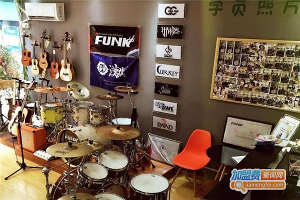 新起点鼓校加盟费