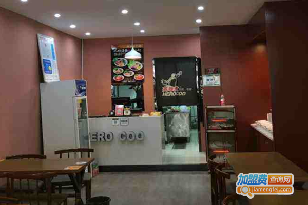 英雄煮捞烫专家加盟