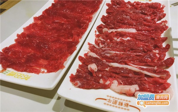 花田煮火锅加盟费