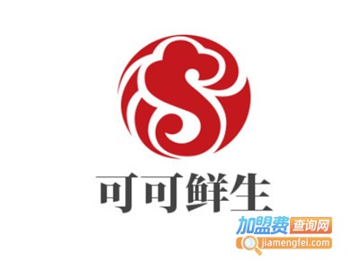 可可鲜生加盟费