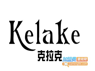 克拉克教育加盟费