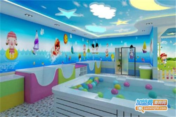 宝贝儿婴儿游泳馆