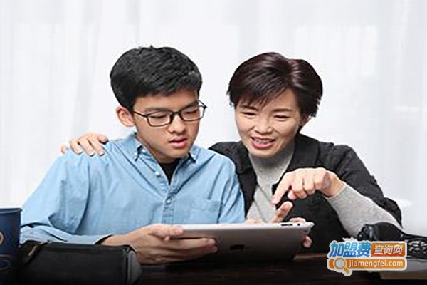 华远教育加盟费