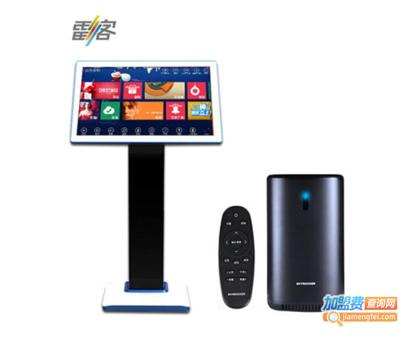 雷客点歌机加盟费