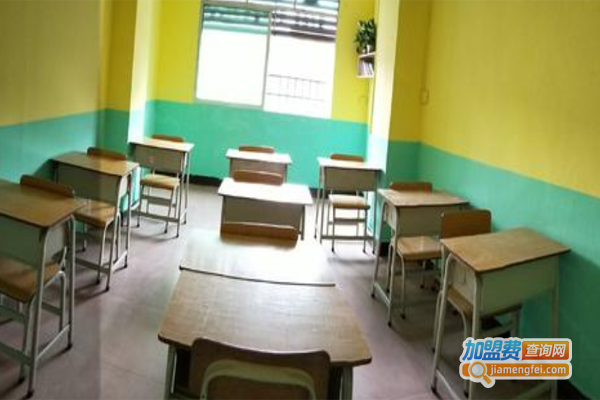 金牌托辅中心加盟费