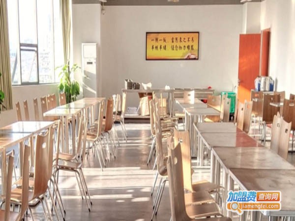 学智教育加盟费