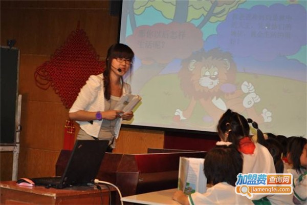 子墨学堂加盟费