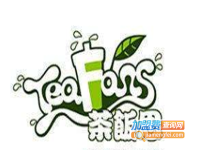 茶饭思大杯茶加盟费