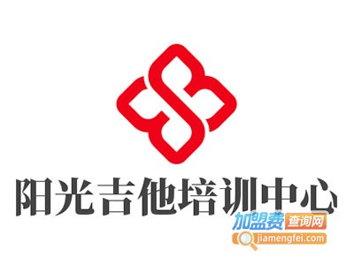 阳光吉他培训中心加盟费