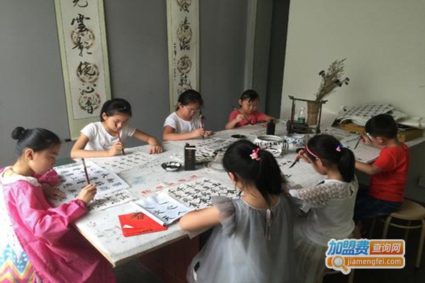 圆兮书法加盟门店