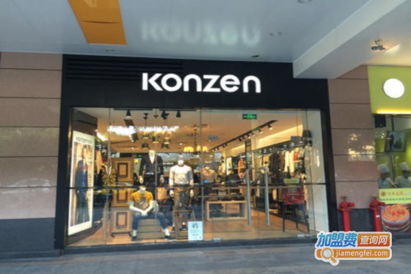 KONZEN空间加盟费