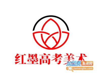 红墨高考美术加盟费