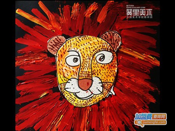 葵里少儿美术加盟费