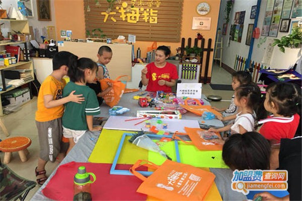 大拇指艺术培训中心