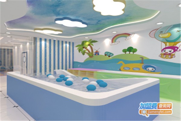 宝贝儿婴儿游泳馆