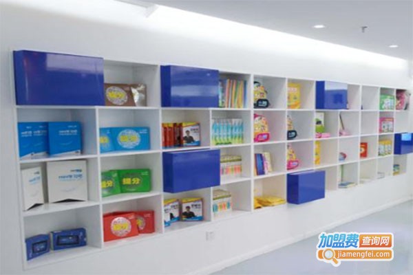 状元坊教育加盟费