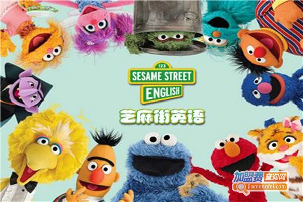 新财富英语加盟费