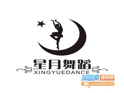星月舞蹈加盟费