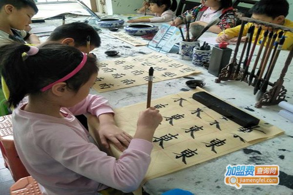 圆兮书法加盟门店