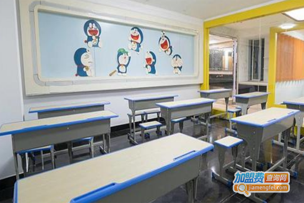 童彩教育加盟费